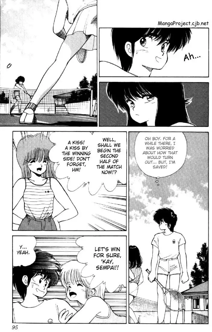 Kimagure Orange Road Chapter 110 5